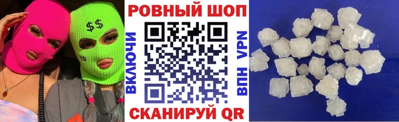 Кодеин Кызыл
