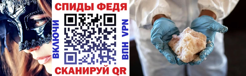 АМФ Розовый  Кызыл 