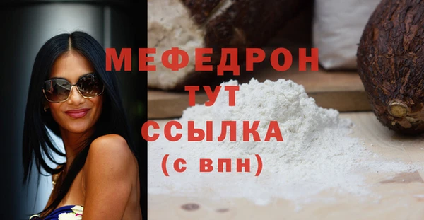 винт Гусев