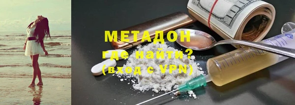 хмурый Алексеевка