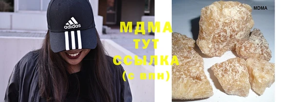 скорость Зерноград