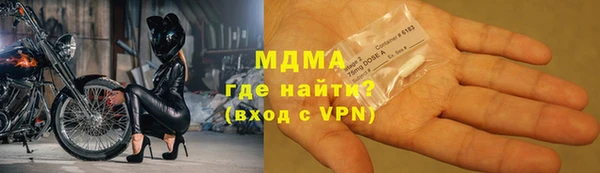 хмурый Алексеевка