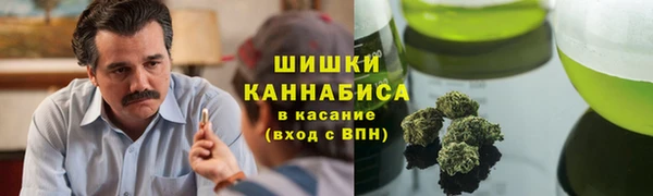 MDMA Premium VHQ Алзамай