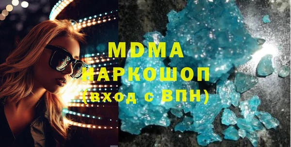бутик Алексин