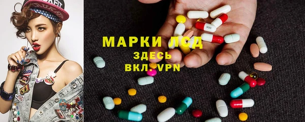 бутик Алексин