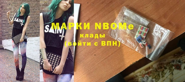 MDMA Premium VHQ Алзамай
