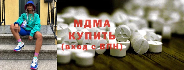 хмурый Алексеевка
