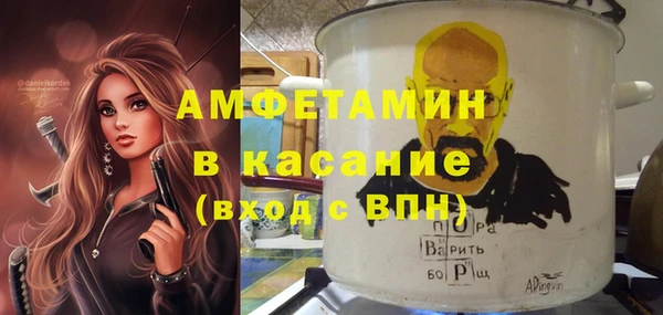 хмурый Алексеевка