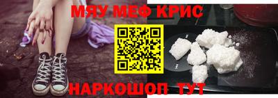 дживик Кандалакша