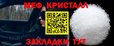 mix Канаш
