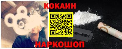 СК Камышлов