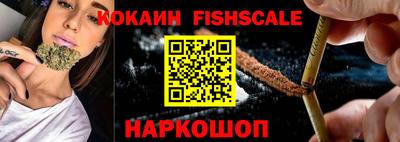 дживик Кандалакша