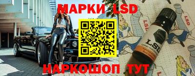 mix Канаш