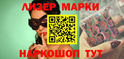 дживик Кандалакша