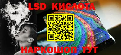 СК Камышлов