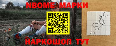СК Камышлов