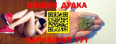дживик Кандалакша
