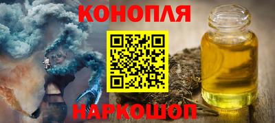 дживик Кандалакша