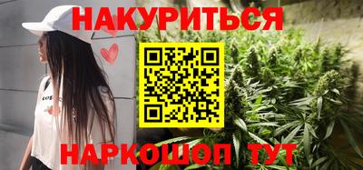 mix Канаш