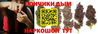 СК Камышлов