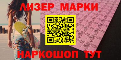дживик Кандалакша