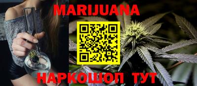дживик Кандалакша