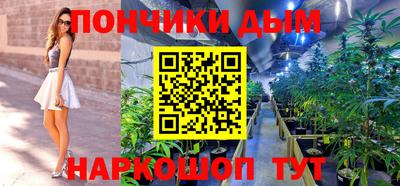 mix Канаш