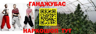 дживик Кандалакша