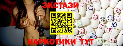 mix Канаш