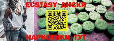 дживик Кандалакша