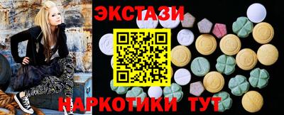СК Камышлов