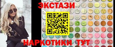 СК Камышлов