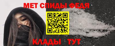 СК Камышлов
