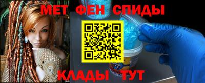 дживик Кандалакша