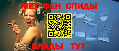 mix Канаш