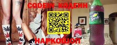 дживик Кандалакша