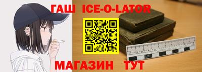 СК Камышлов