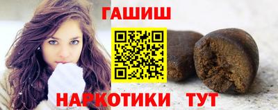 СК Камышлов