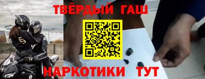 mix Канаш