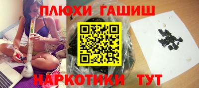 СК Камышлов
