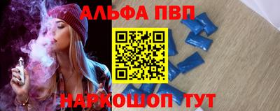 дживик Кандалакша