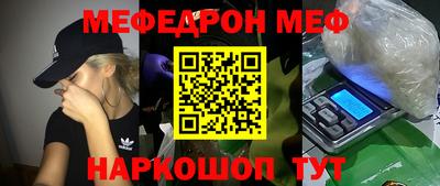 дживик Кандалакша