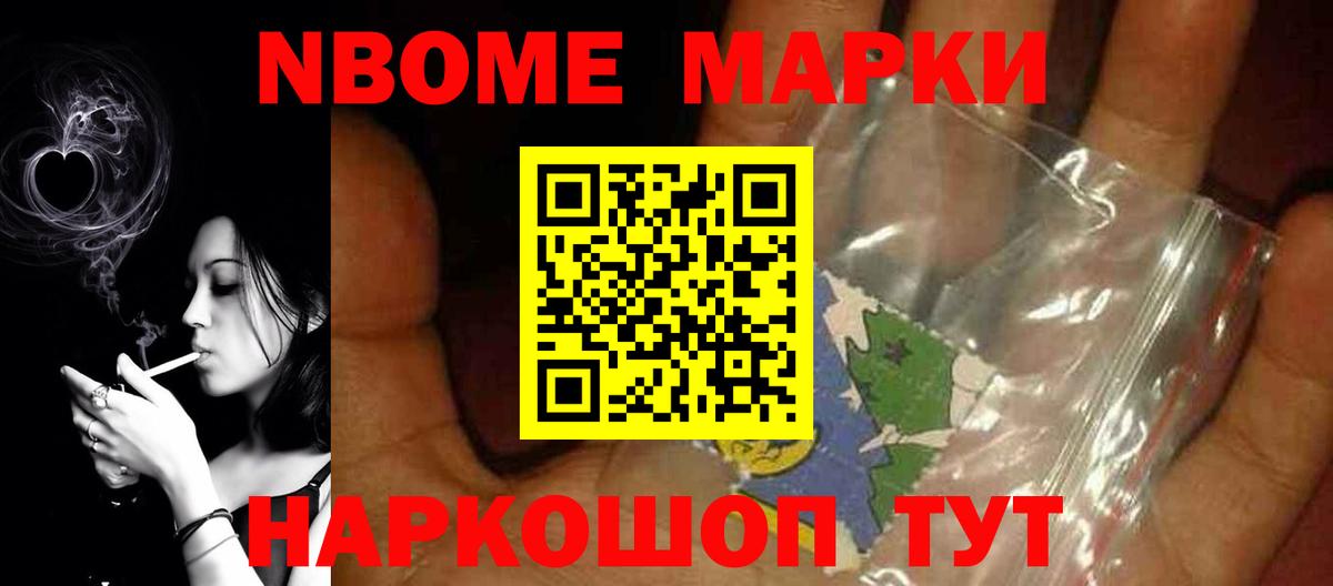 ЛСД экстази ecstasy  Вход с VPN  LSD-25 экстази ecstasy  Кызыл 