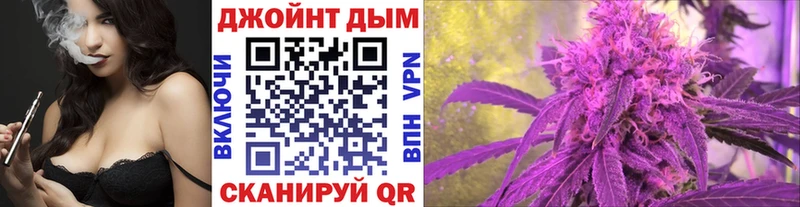 Шишки марихуана VHQ  закладки  Кызыл 